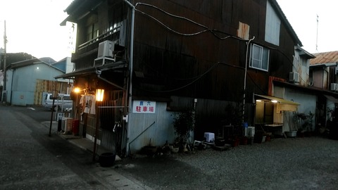 20190121_171839056
