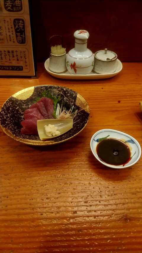 20190413_202628373