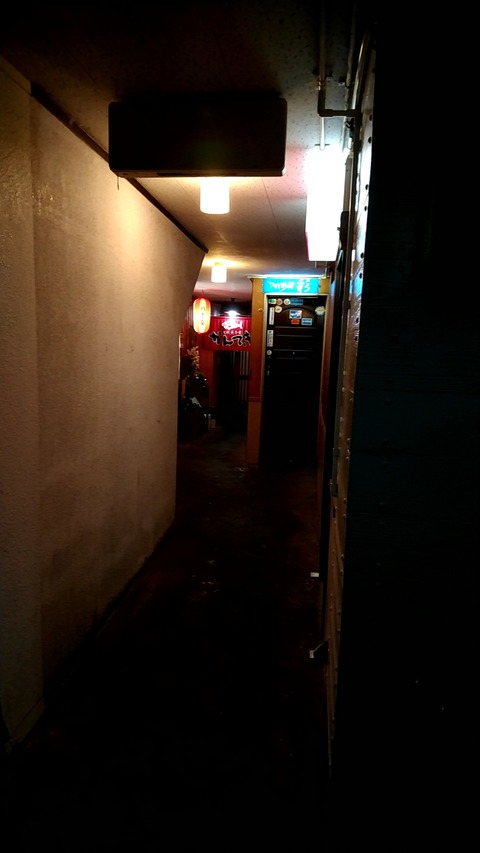 20190509_202702832