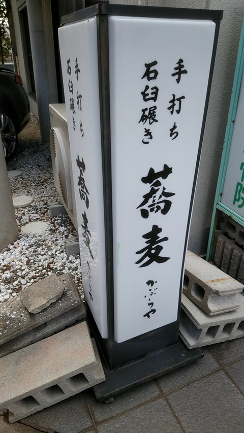 20190204_124052482