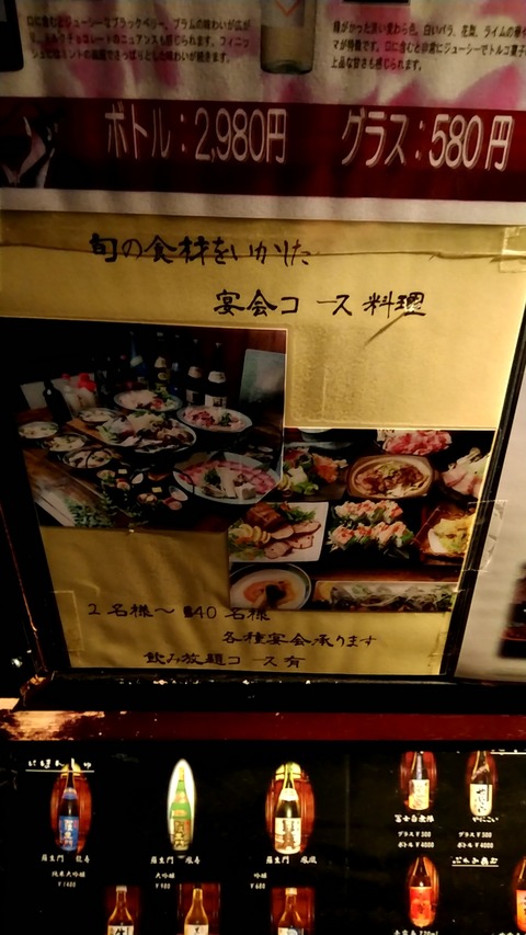 20190504_195219914