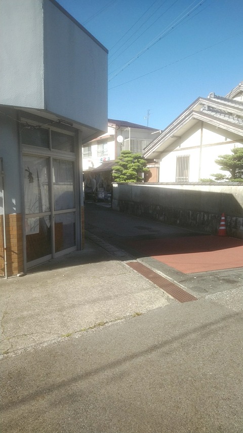 20180519_160010860
