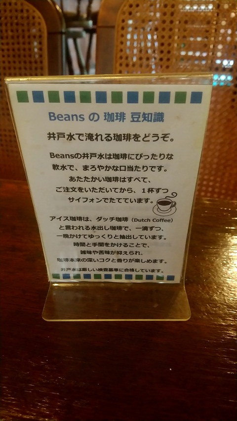 20180720_101641164