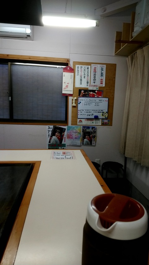 20190424_171934377