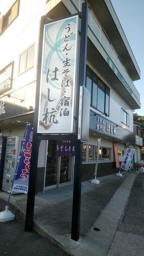 20180408_171557162