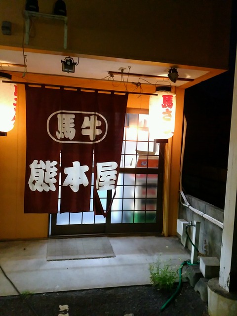 20170721_195017_249