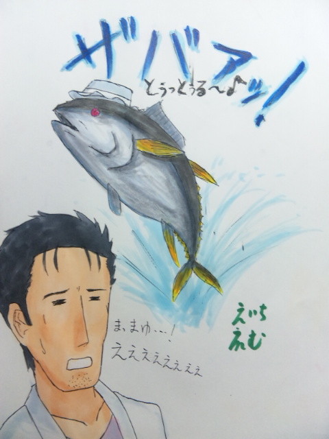 f4594b3d.jpg