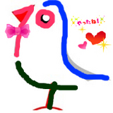 BlogPaint
