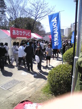 ���ܥޥ饽�󡡥�������