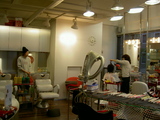 七間町 アットワークス