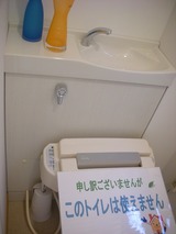 ¥Ï¥¤¥à¥È¥¤¥ì