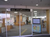 静岡産学交流センター入口7階