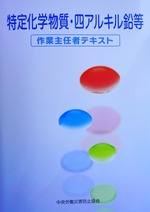 ���경��ʪ�����ͥ��륭���������ȼ�Ǥ�ԥƥ�����