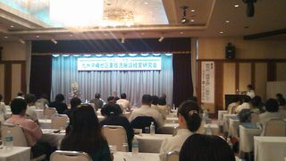 100702 nago