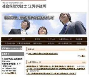 HomePage