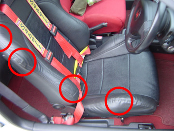 EK9純正レカロの劣化予防について考える : BRZで快適生活