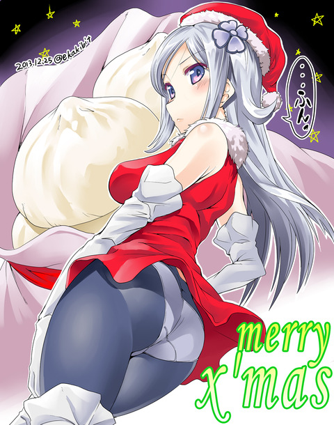 アイラ2