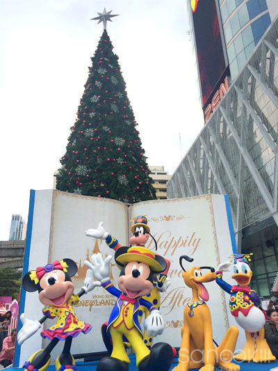 disney