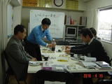 研究熱心な社長たち