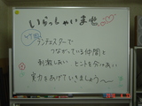 ランチェスター喫茶　ＯＰＥＮ
