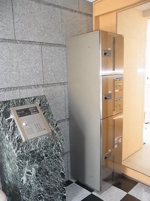 ハーモニー初台 AL操作盤