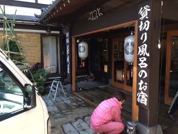 2014-03-28-11-44-28
