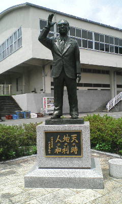 292-1