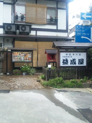 1028-1