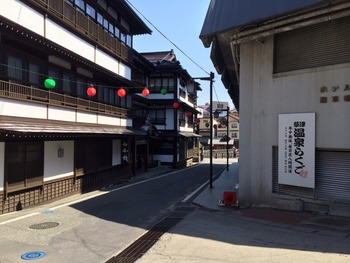 2014-04-07-12-39-54