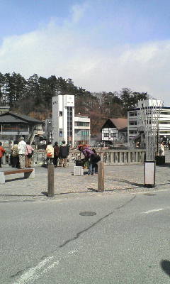 147-1