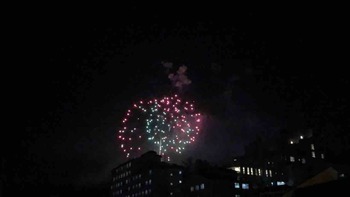 IMG_2069