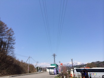 2014-04-19-10-42-39