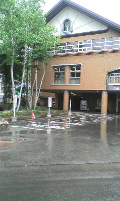 265-1