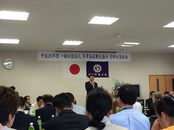 2014-05-30-14-02-59