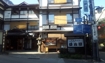 1596-1