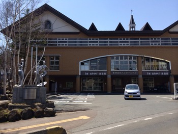 2014-04-09-12-03-22