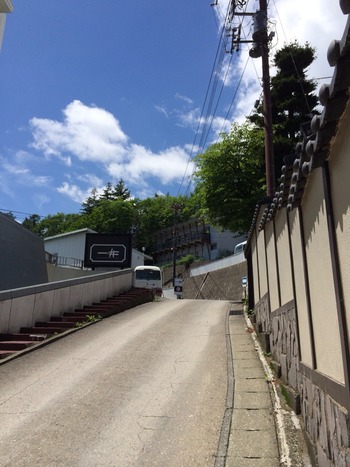 2014-06-23-10-54-56
