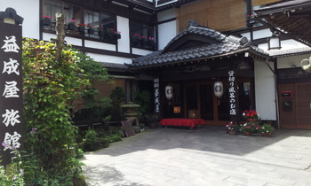 1993-1