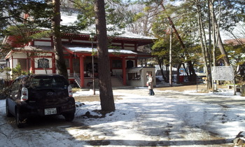 1606-1