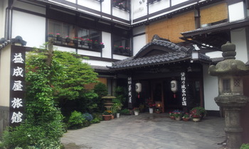 1880-1