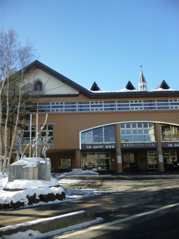1146-1