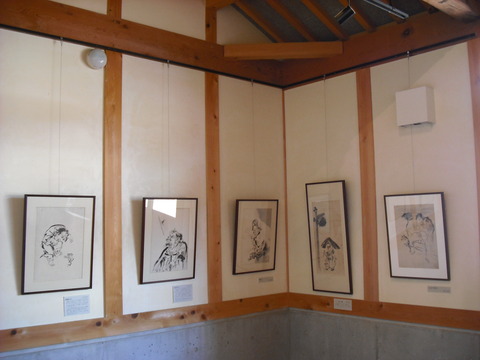２５白描全体