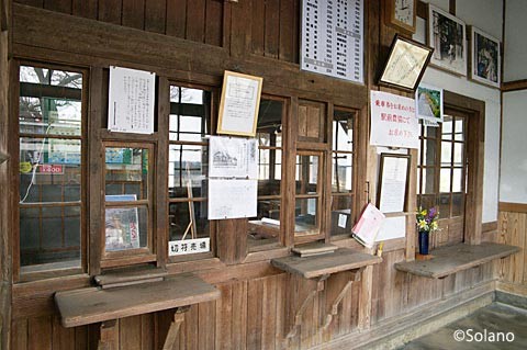 JR西日本・因美線、美作滝尾駅の窓口跡