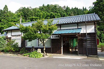 木次線、下久野駅の木造駅舎