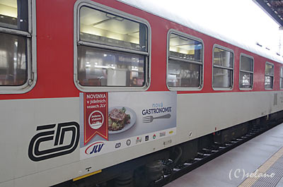 チェコ鉄道、ウィーン行きEC(ユーロシティ)食堂車