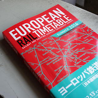 ヨーロッパ鉄道時刻表