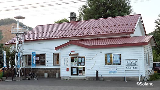 定山渓鉄道の生き証人、旧石切山駅駅舎