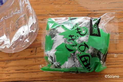白滝駅待合室でよもぎ大福を食べ一休み…