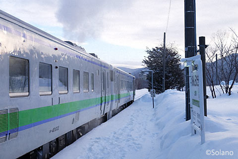 上白滝駅に到着した4621D・キハ40気動車