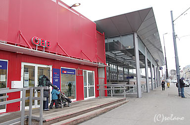 ウィーン・マイドリング駅